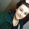 briannewatt